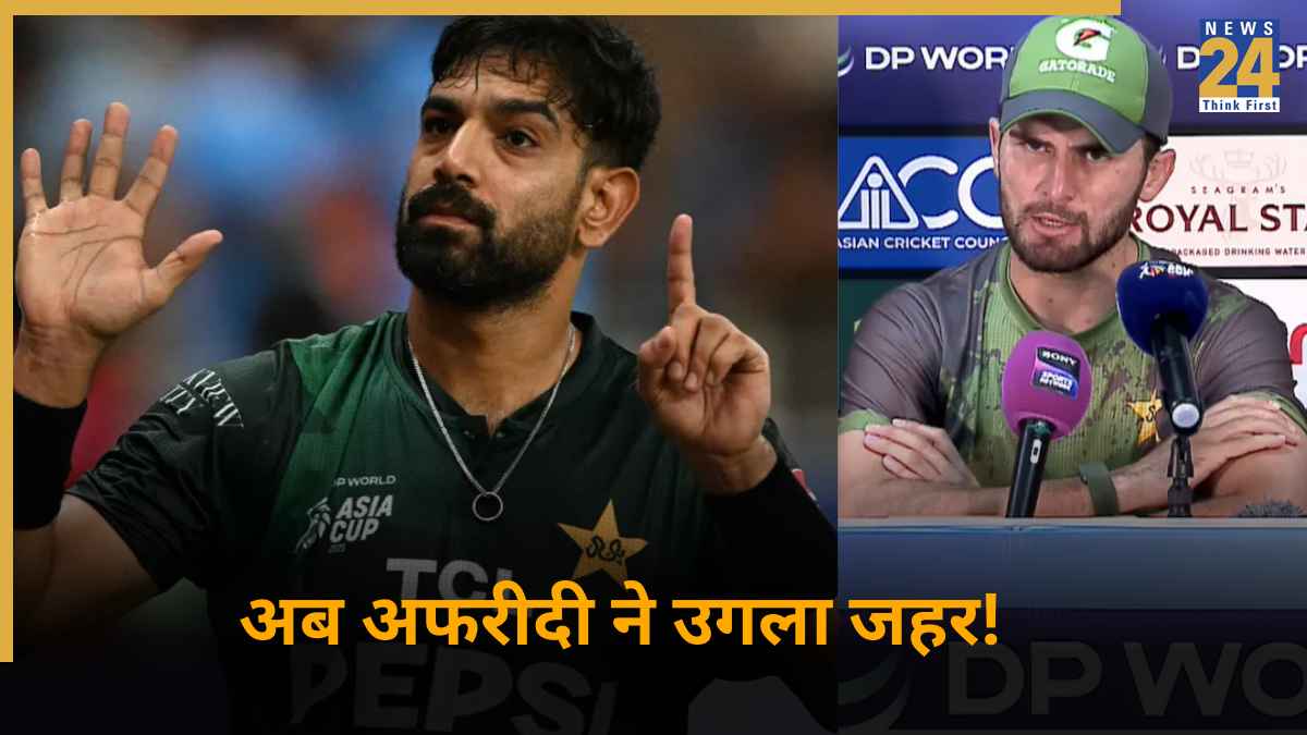 cricket News - 2025-09-24T213543.953