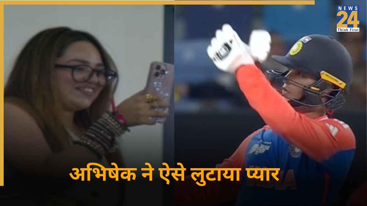 cricket News - 2025-09-24T225651.393