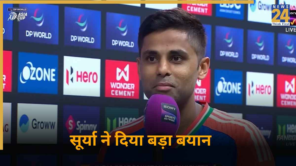 cricket News - 2025-09-25T001615.372