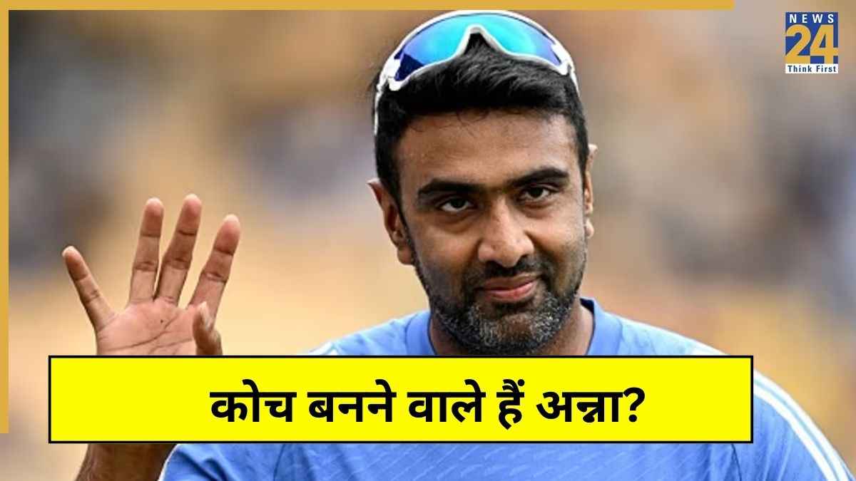 cricket News (56)
