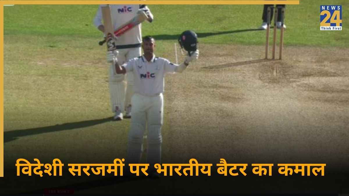 IND vs WI: टीम इंडिया में नहीं मिला मौका, अब इस भारतीय बैटर ने ठोक दिया 175 रन