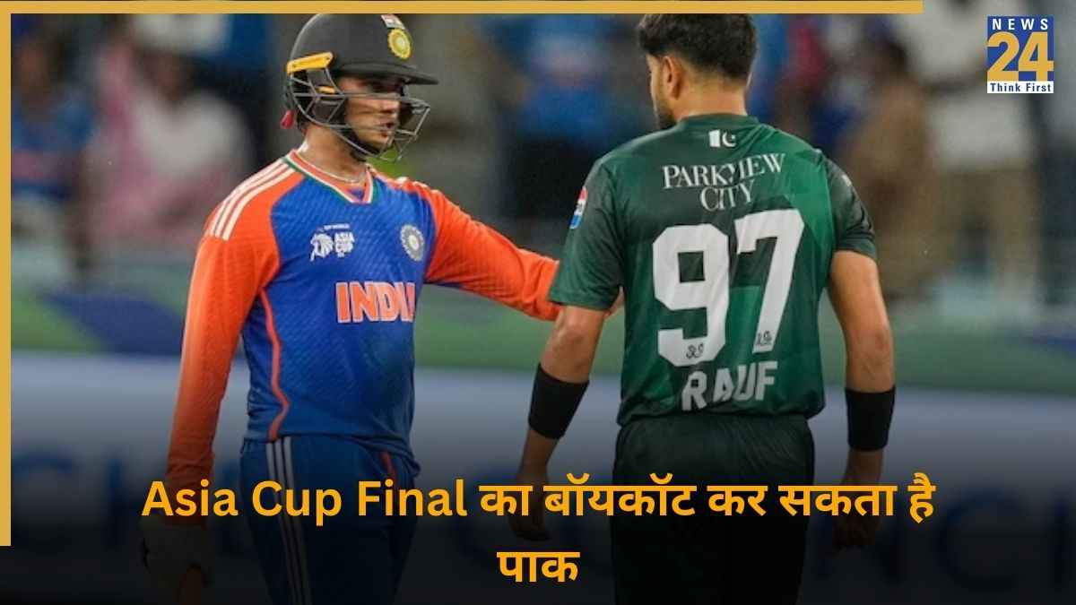 cricket News (77)
