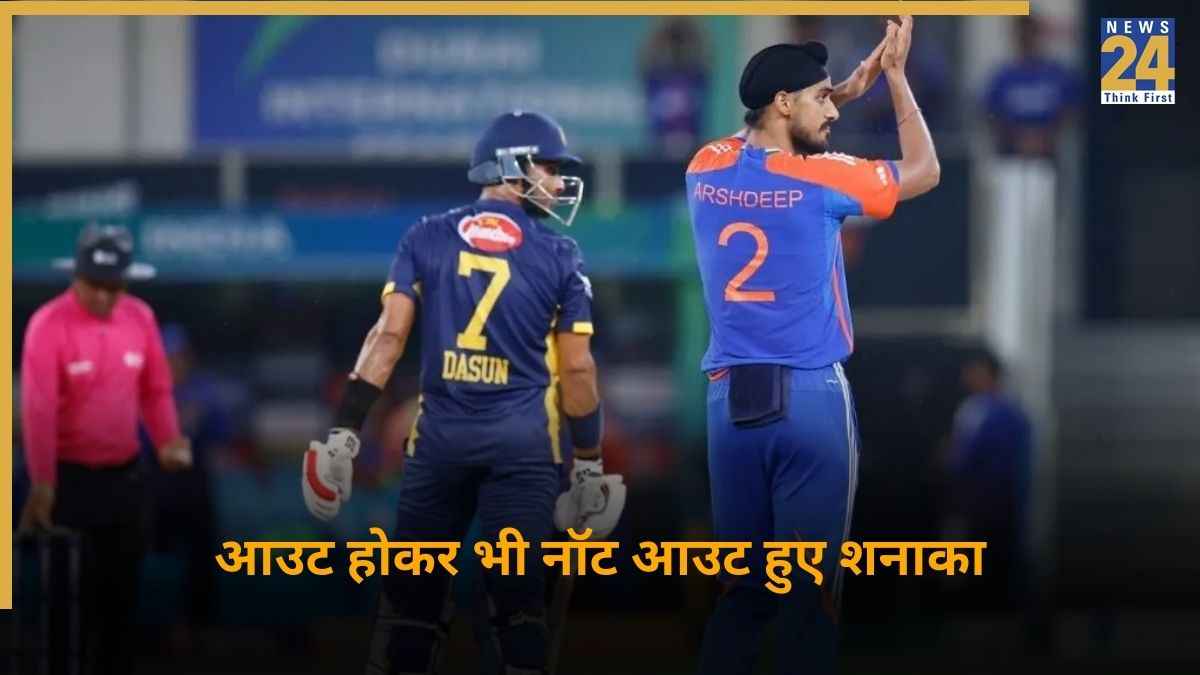 cricket News (79)