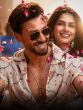 Baaghi 4
