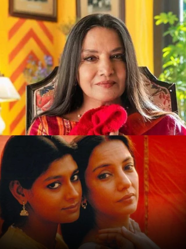 Shabana Azmi की इन 7 फिल्मों को OTT पर करें बिंज वॉच