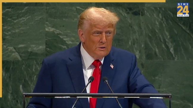 Donald Trump | US President | Reciprocal Tariffs