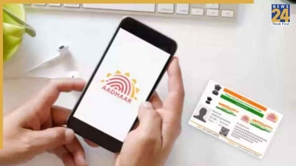 अब घर बैठे चेंज होगा फोन नंबर, एड्रेस और DOB... सरकार जल्द लॉन्च करेगी e-Aadhaar App