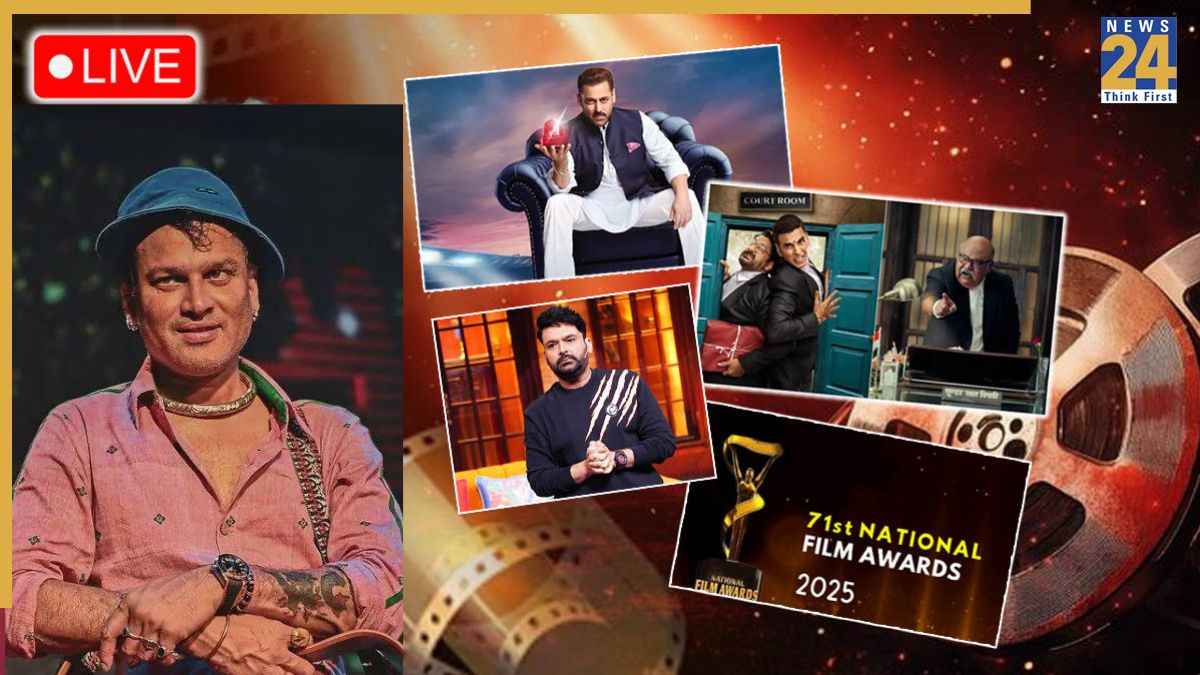 entertainment news live Entertainment News in Hindi Live