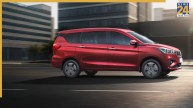 ertiga