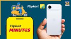 flipkart minutes