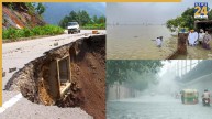 Weather Forecast | IMD Alert | Delhi NCR