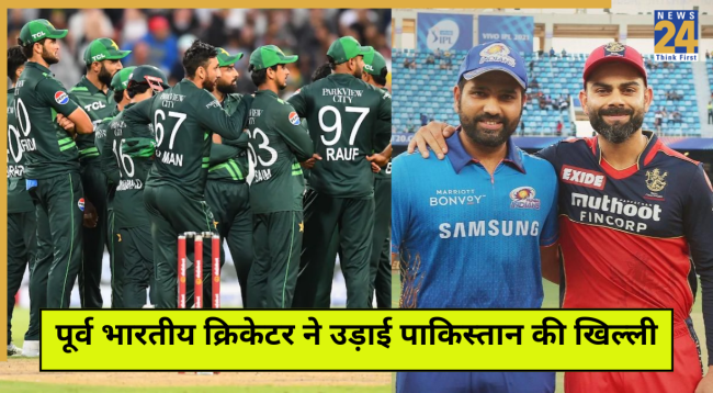 Irfan Pathan Thinks IPL Teams Can Beat PAK
