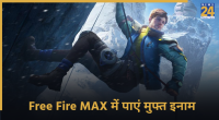 Free Fire MAX, Redeem Code