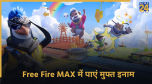 Free Fire MAX, Redeem Code
