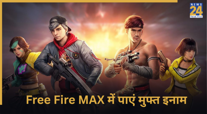 Free Fire MAX, Redeem Code