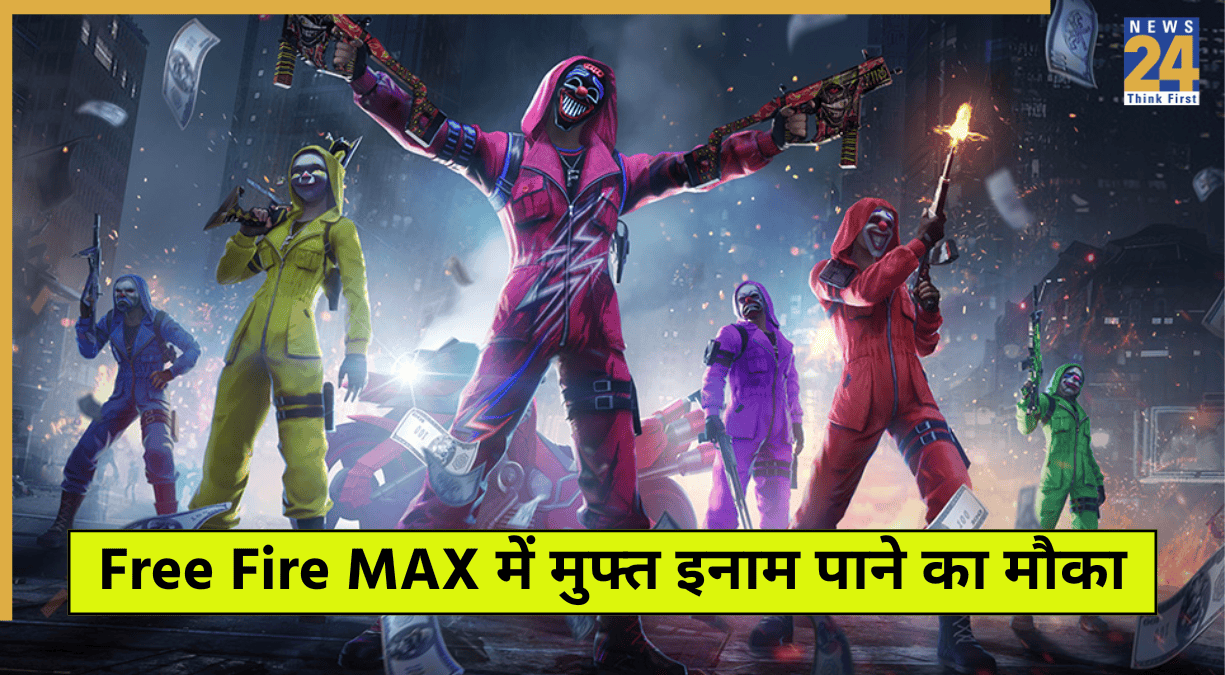 Free Fire MAX New Redeem Codes