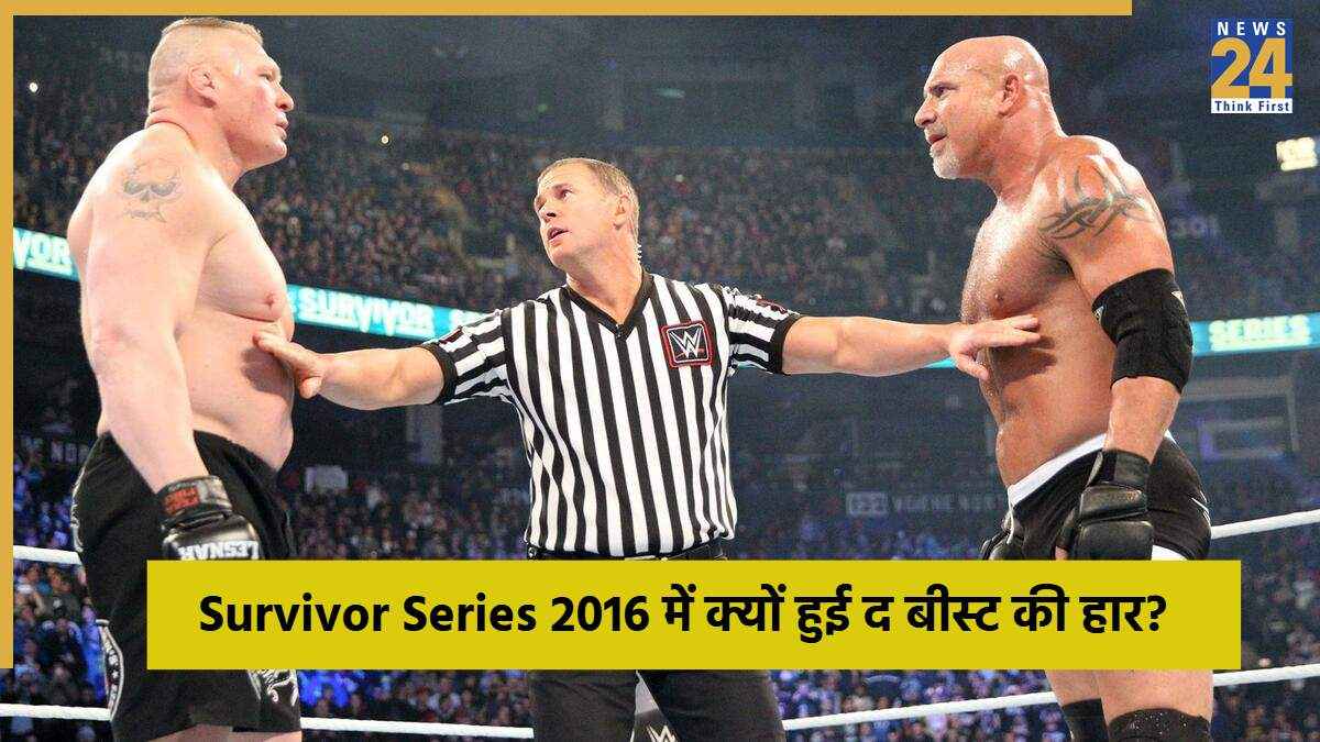 goldberg