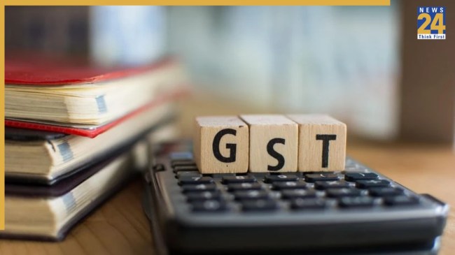 gst
