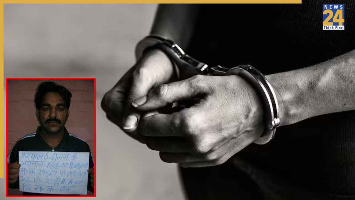 haryana gangster arrested
