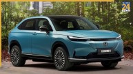 honda electric car
