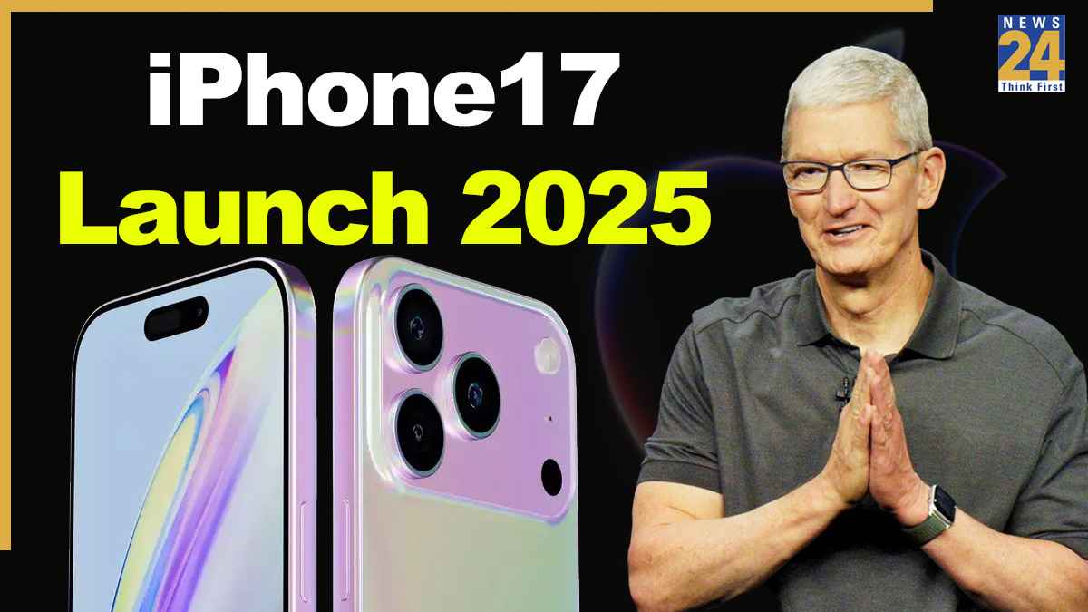 Apple iPhone 17