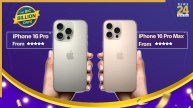 iPhone sale