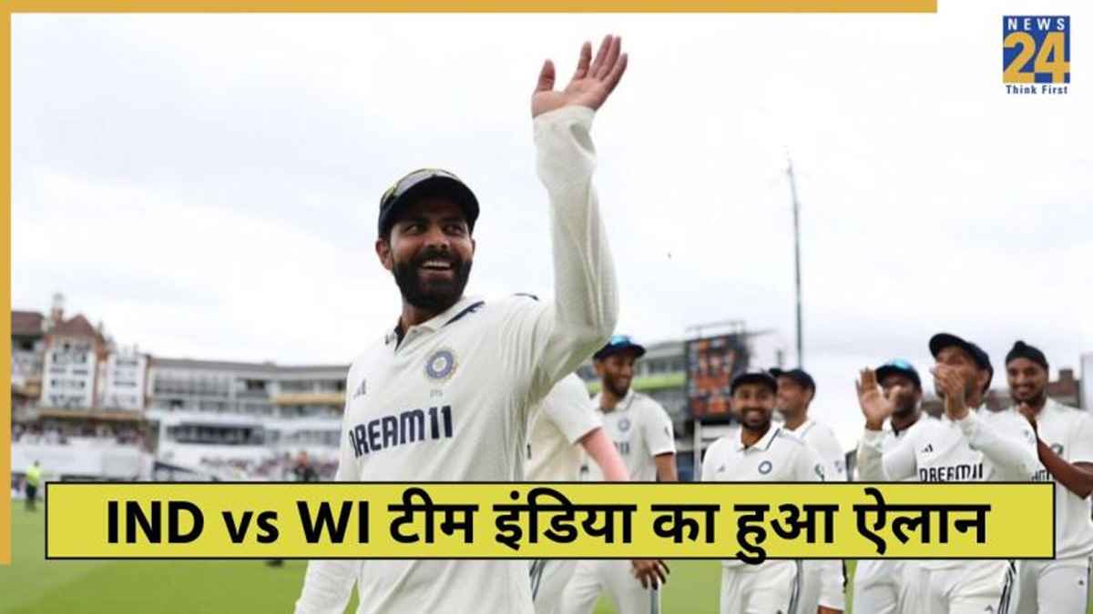 IND vs WI Team India