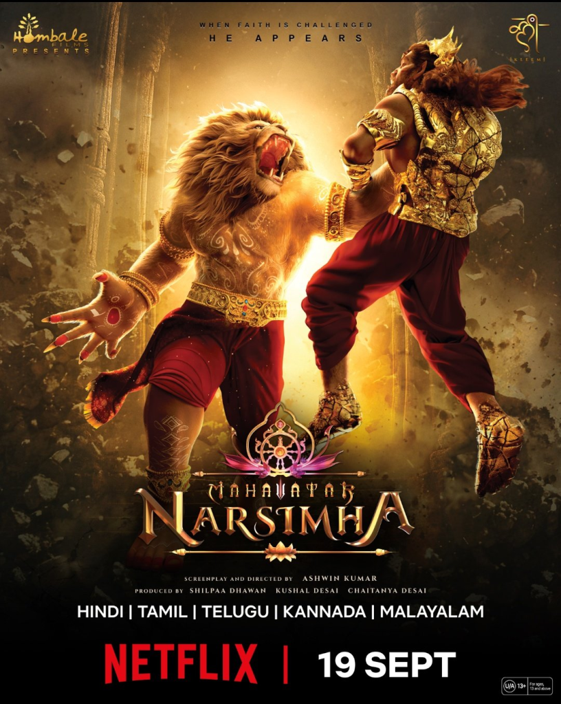 Mahavatar Narsimha OTT Release