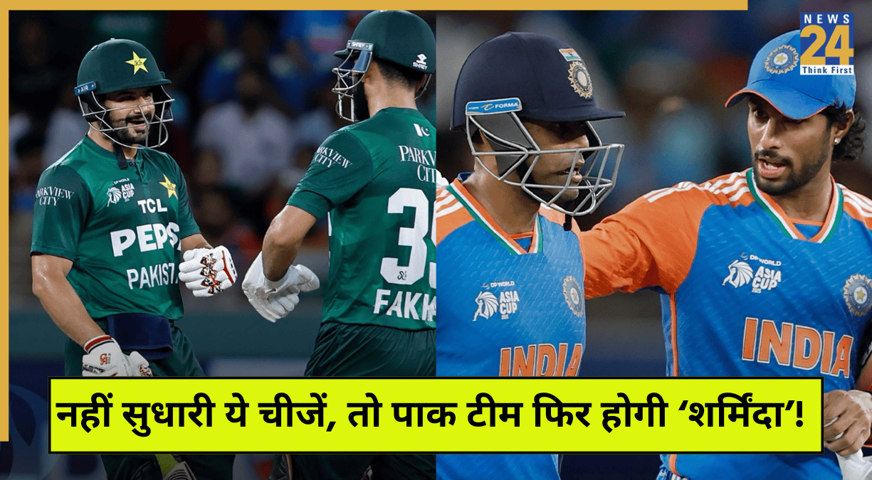IND vs PAK, Asia Cup 2025