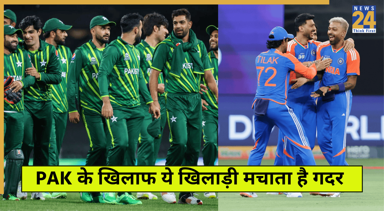 ind vs pak (19)
