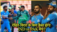 IND vs PAK, Rohit Sharma, Virat kohli