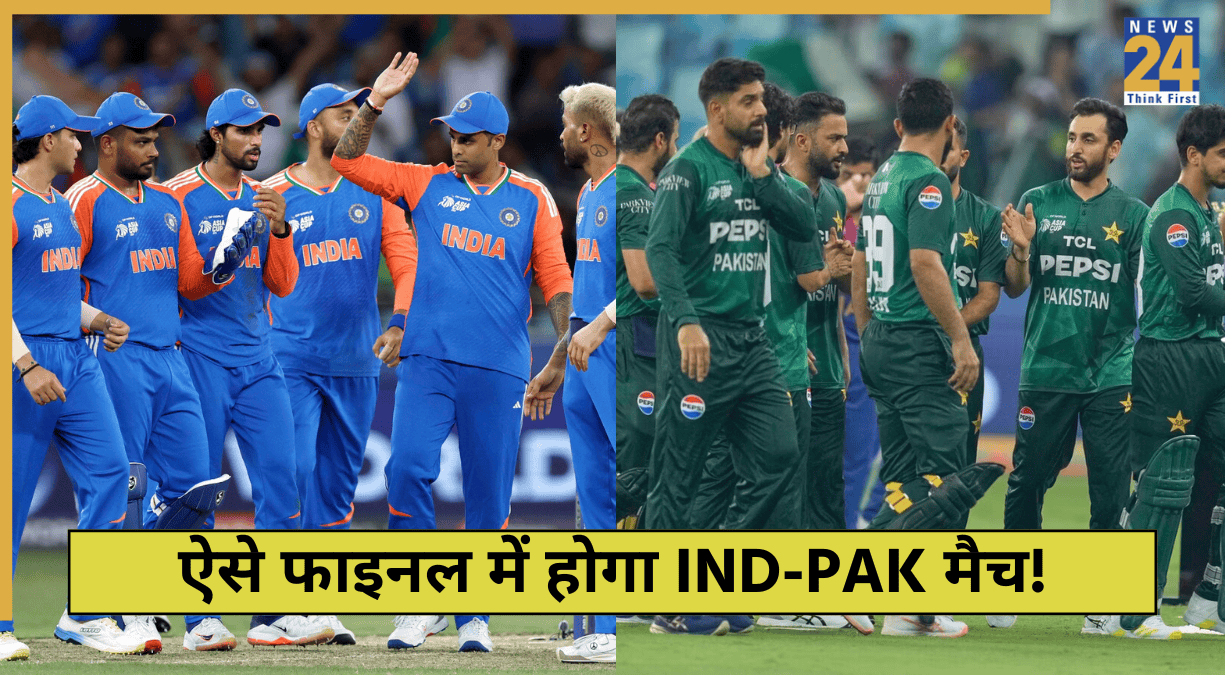 IND vs PAK Final Scenario