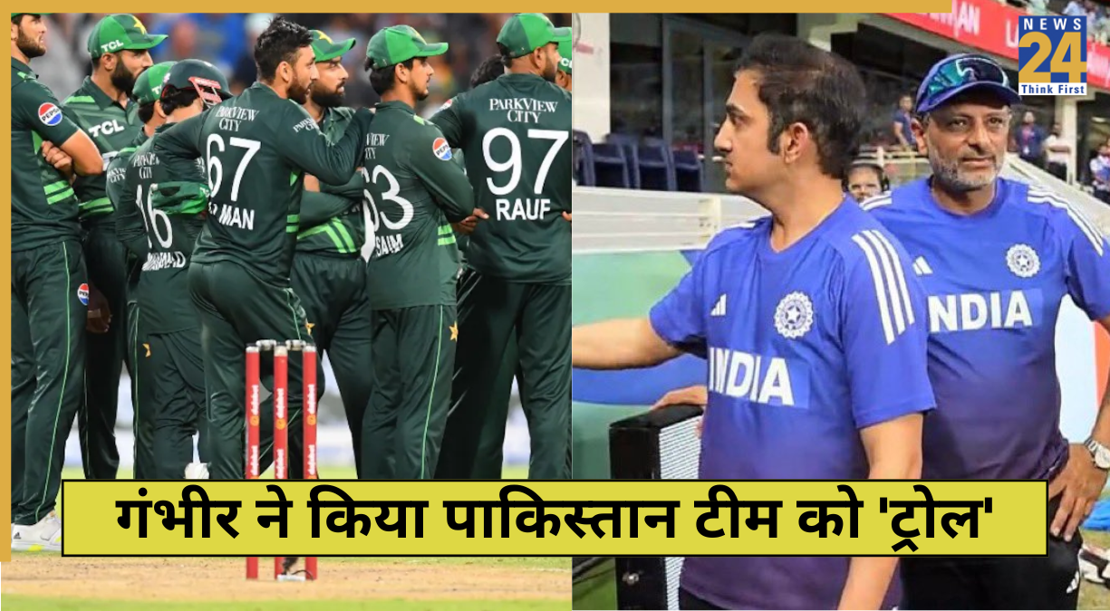 Gautam Gambhir Trolls PAK Team