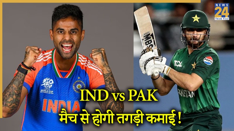 IND vs PAK Asia Cup 2025