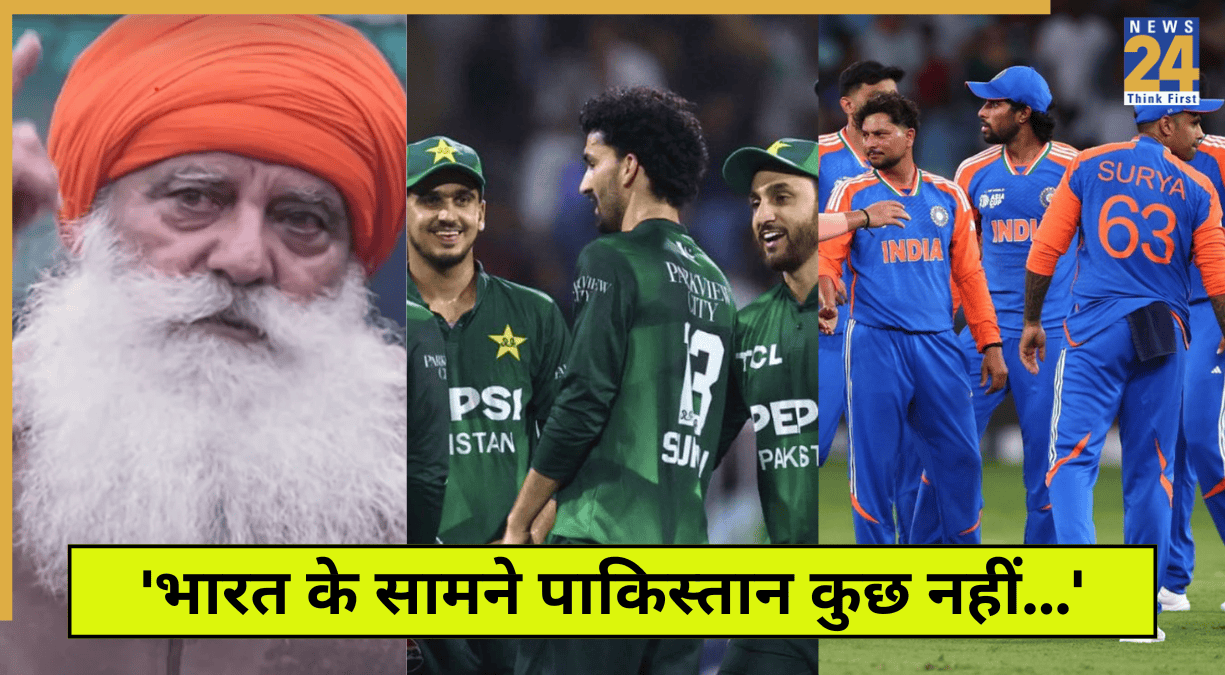 'भारत के सामने पाकिस्तान कुछ नहीं...', IND vs PAK मैच पर योगराज सिंह ने क्यों कहा ऐसा? निकाली खामियां