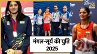 World Boxing Championship 2025