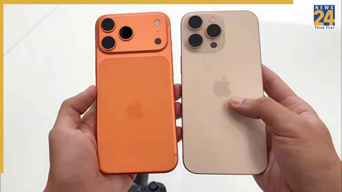 iPhone 17 Pro Max vs iPhone 16 Pro Max: अपग्रेड करने से पहले जानें बड़ा फर्क