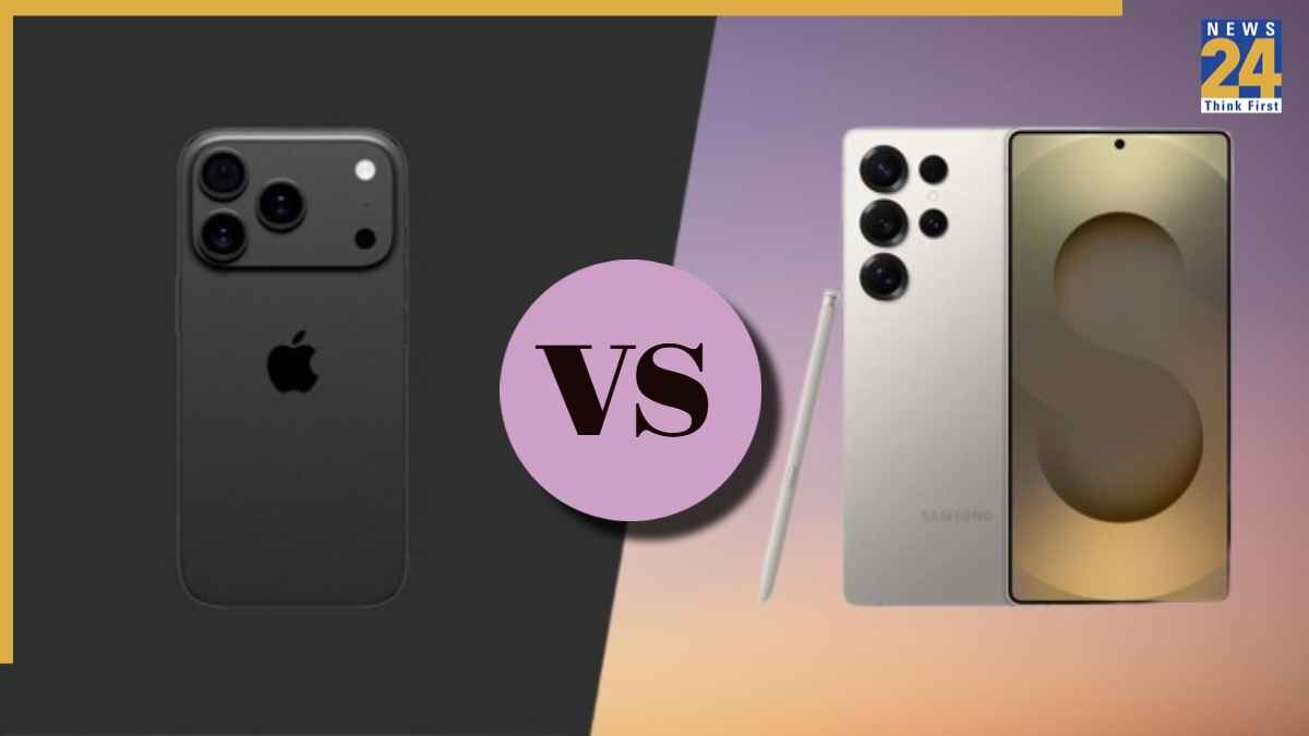 iPhone 17 Pro Max को टक्कर देगा Samsung का ये प्रीमियम फोन, देखें स्पेसिफिकेशन