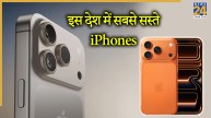iphones