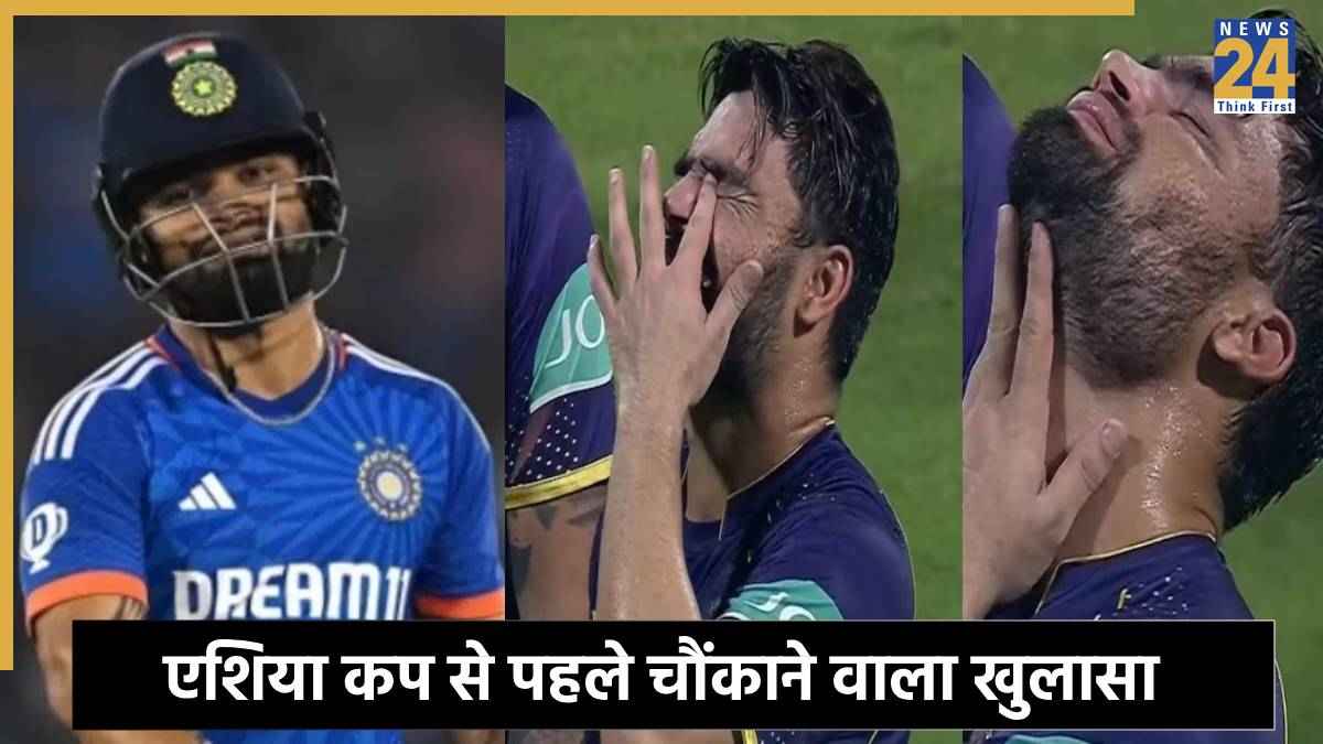 Rinku Singh