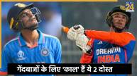 Abhishek Sharma And Shubman Gill