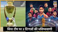 Asia Cup 2025