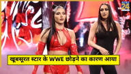 Jazmyn Nyx Reason left WWE