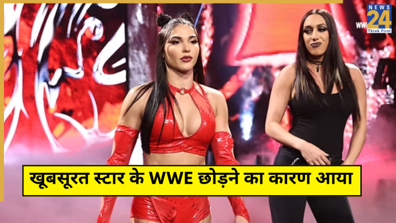 Jazmyn Nyx Reason left WWE