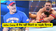 WWE Legend The Miz Sad Not Getting John Cena Match