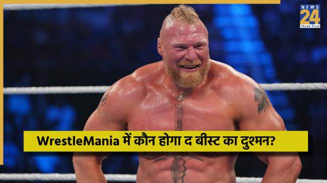 lesnar (3)