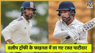 Rajat Patidar Superb Century