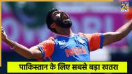 Jasprit Bumrah