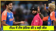 Asia Cup 2025 IND vs UAE