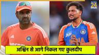Kuldeep Yadav Record